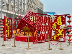 -王府井步行街