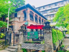 -融园咖啡馆(昙华林店)
