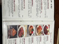 -太平馆餐厅(油麻地店)