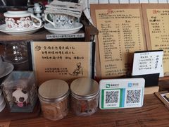 -小晴天咖啡馆