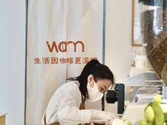 -Cafe on warm(丹霞店)