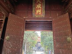 -建水文庙