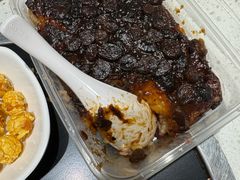 甑糕-黑窑厂糖油饼烤鸭·清真菜(旗舰店)