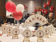 -老地方酒楼(红旗路店)