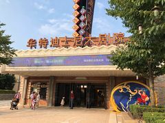 景点-上海迪士尼度假区