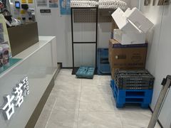 -古茗(东鼓道店)