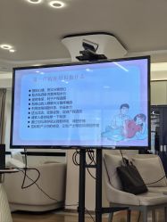 -复旦大学附属妇产科医院(黄浦院区)