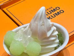 -KUMO KUMO甜品·冰淇淋(深圳壹方城店)
