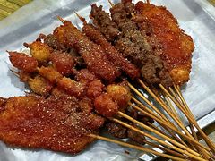 -庞记炸串
