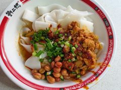 -刘二妈米皮(步行街店)