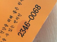 iphone_upload_pic-SUN炸鸡专门店(西塔总店)