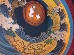 -E+有冰工厂·昆仑寒宫2(五角场店)