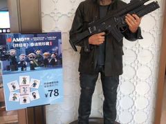 -AMG海上明珠影城(上海环球港RealDCinema店)