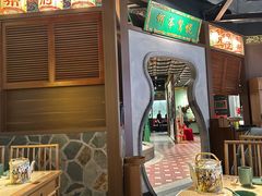 -锦府盐帮·侯宅(五棵松万达店)