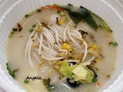 蔬菜米线-灵芝妹子海鲜米线(凯德和平广场店)