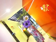-优托邦(长兴路店)