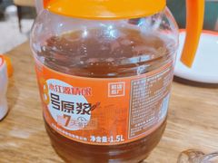 -永红源啤酒·烧烤·海鲜·大排档(青特城店)