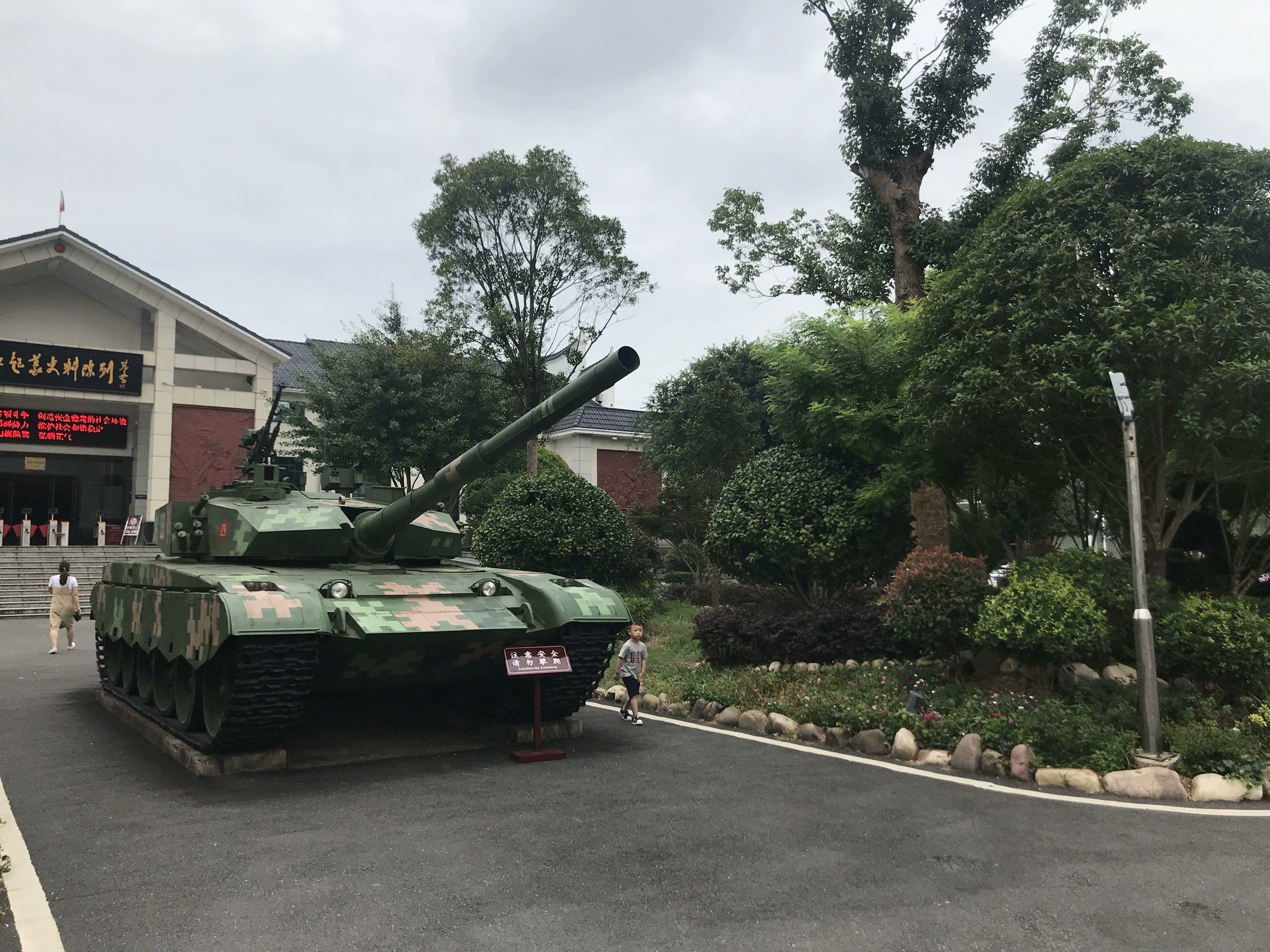 历史的足迹,今日的发现