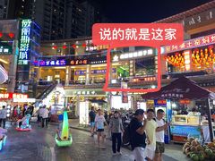 -南国锋味椰子鸡(瀚海店)