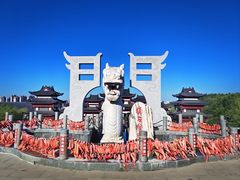 -威海华夏城景区