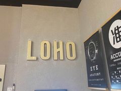 -LOHO眼镜(北京富力广场店)