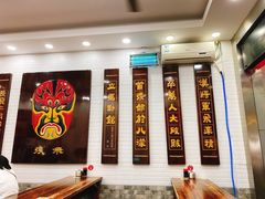 -张飞牛肉(观前街店)