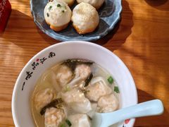 -鑫震源·苏式大虾生煎(山塘街店)