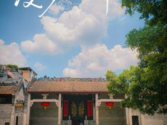 -小洲村