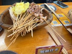 -古真记钵钵鸡(总店)