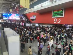 -和颐酒店(广州琶洲会展中心广州塔赤岗地铁站店)