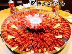 -虾满堂(瑞虹店)