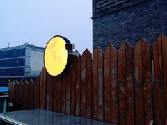 -Catail前苑(前门大街店)