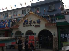 -绝城芋儿鸡(犀浦旗舰店)