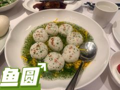 -南麓·浙里(外滩店)