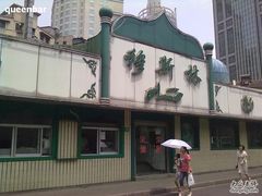 20110809452-清真·玛丽亚新疆菜主题餐厅(浙江中路店)