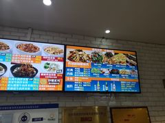-西粉堂新疆米粉(朝外店)
