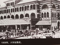 -宝山路(地铁站)