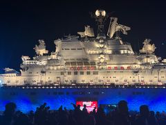 -泰达航母主题公园