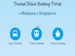 -南湖镇长途巴士站(TBS)