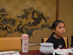 -蟹道乐(網元別館店)