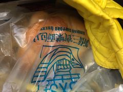 -新侨三宝乐面包店(崇文门店)