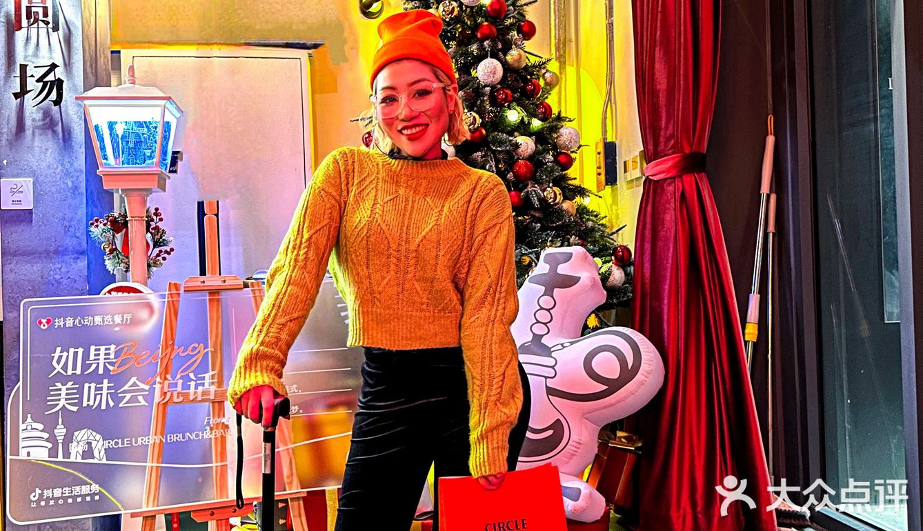 这一餐好浪漫🎄开始内卷圣诞节氛围啦~