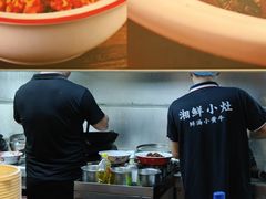 -湘鲜小灶·湖南土菜馆(龙华店)
