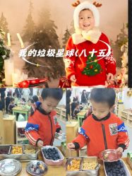 -星宝贝儿童摄影