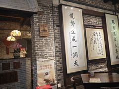 -黄祥华养生堂·炖汤·营养蒸饭(岭南天地店)