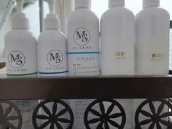 -SKIN79皮肤管理中心