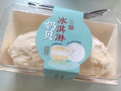 -糕材生•糕点•生日蛋糕(兴华街店)