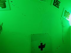 -灵度密室(大兴龙湖时代天街店)