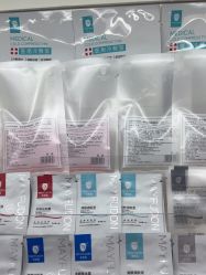 -美肤盾祛痘·问题肌头疗管理中心