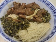 -盛兴面馆(真儒大厦店)